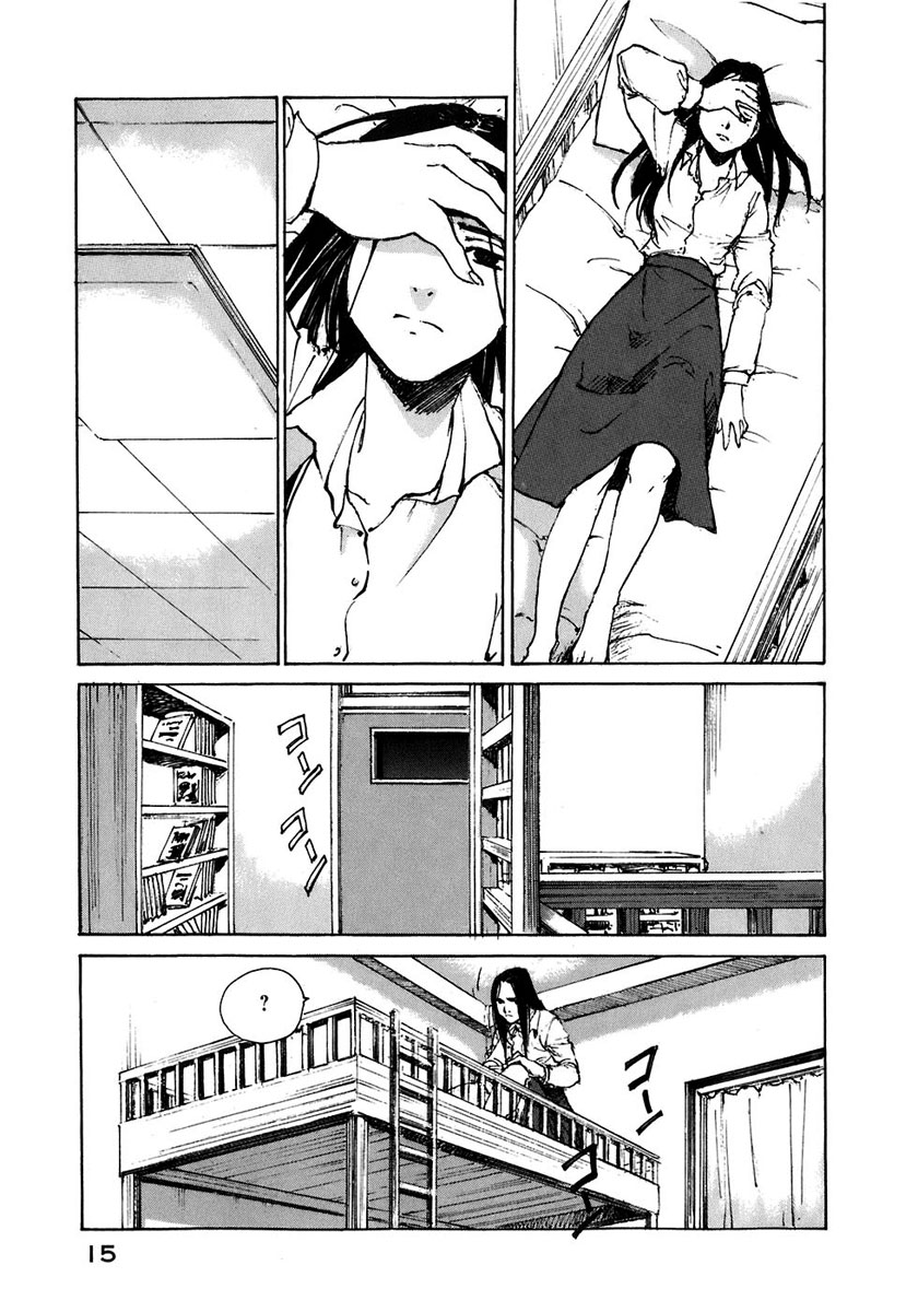 img Hatsuka Nezumi no Jikan 12